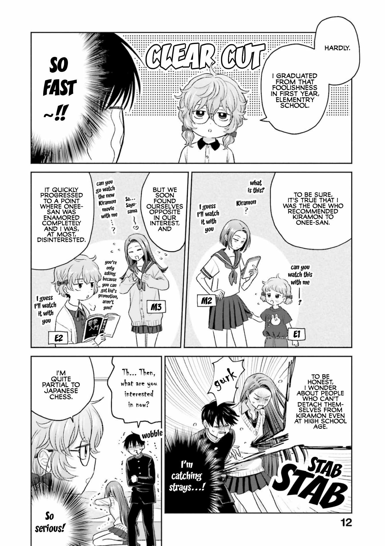 Gal Can't Be Kind to Otaku!? Chapter 8.1 14